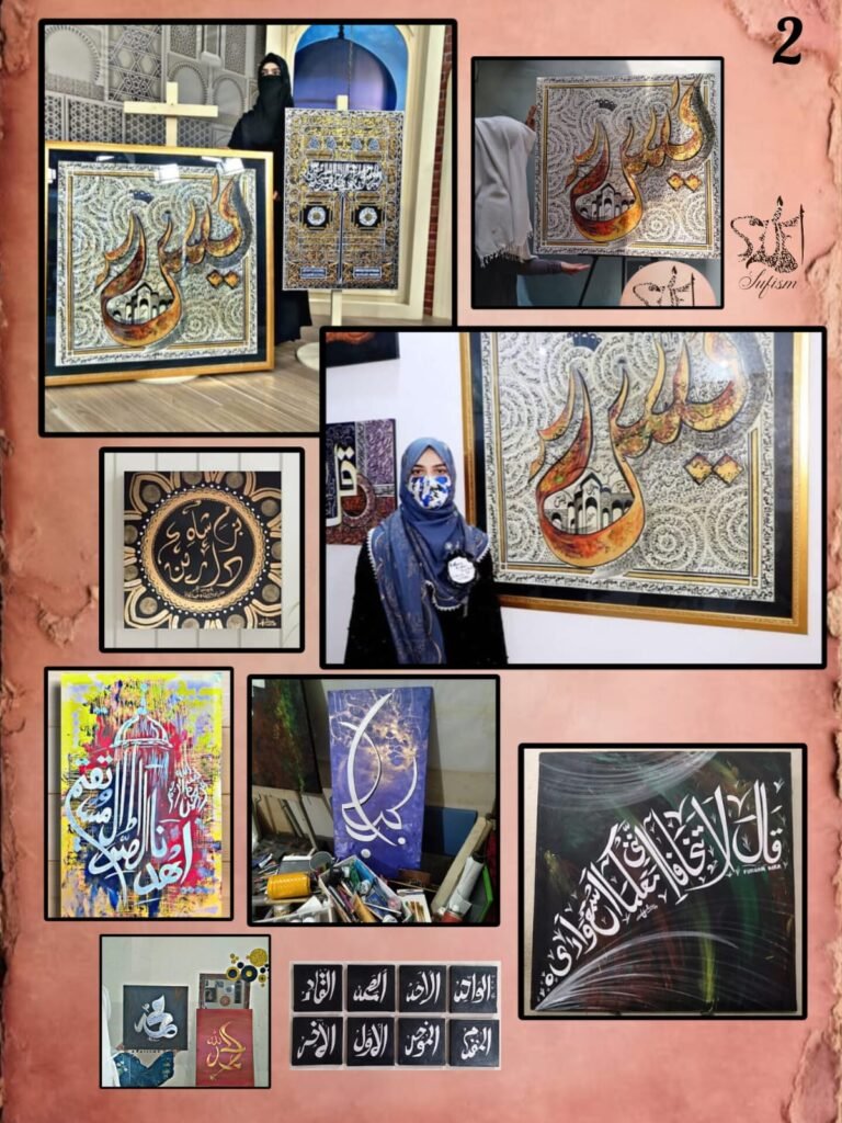 whatsapp image 2025 09 17 at 14.55.20 b3a56391