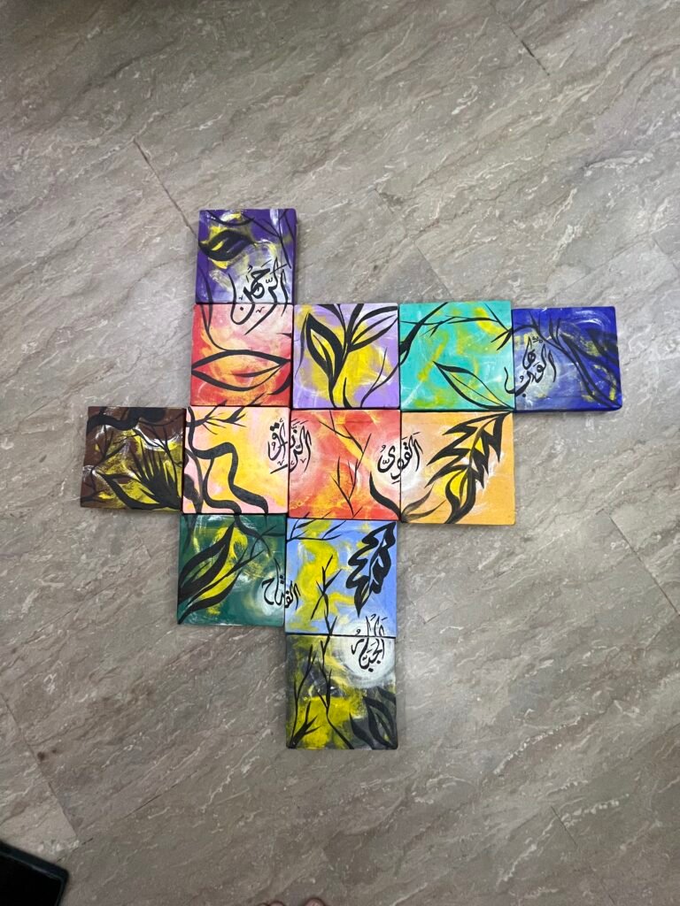 sufism by haleema sufi . islamic calligraphy arts and craftsss